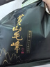 谢裕大2026新茶上市绿茶黄山毛峰特级三等125g雨前袋装高山茶自饮口粮茶 实拍图