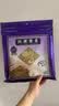 四洲紫菜24束原味18g 实拍图