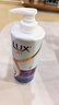 力士（LUX）【柔顺留香】水润丝滑玻尿酸洗发水750g 干枯毛躁发质 柔顺留香 实拍图
