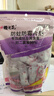 樱之花防蛀防霉片剂800g代替樟脑丸卫生球羊绒棉毛衣物驱蛀虫衣柜芳香味 实拍图