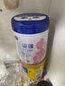 飞鹤星蕴孕产妇奶粉 0段 (孕期哺乳期妈妈适用) 700克 dha高钙叶酸 实拍图