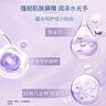 凡士林【超值礼盒装】护手霜套装50gx2+30ml保湿滋润持久留香送礼防干裂 实拍图
