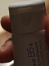 理肤泉【黄子弘凡同款】B5霜40ml修护舒缓泛红保湿面霜护肤品生日礼物 实拍图