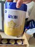 飞鹤星飞帆1段700g新生婴儿配方奶粉(0-6月) 一段700g【爆款1】 1段 700g 6罐 【享多重礼】 实拍图