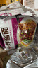 统一炸酱面 老北京炸酱面 袋装 104g*5袋 五连包 干拌面 方便面速食面 实拍图