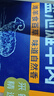 鲜京采宁夏盐池滩羊 羔羊肉串600g（20串）羊腿肉冷冻鲜肉烧烤季 实拍图