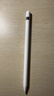 Apple/苹果 Pencil(第一代) 带USB-C转换器 触控笔手写笔苹果笔电容笔 适用部分iPad 11/Pro/Air机型 实拍图