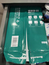 得力（deli）珊瑚海A4打印纸 80g500张*8包一箱 双面使用 加厚复印纸 整箱4000张7351【销冠系列】 实拍图