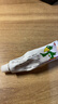 【2盒装】迪维 维A酸乳膏15g0.025%【效期至27年1月】 实拍图