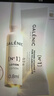 科兰黎【采销直播间专享】焕亮VC淡斑去黄精华24组护肤品抗氧敏感肌可用 实拍图
