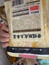 西贝莜面村黄糯脱皮玉米羹1.5kg (300g*5袋)加热即食速食早餐粗粮粥开学早餐 实拍图