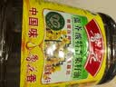 鲁花【保真菜籽油】低芥酸特香菜籽油4L  物理压榨 实拍图