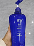 采乐香氛控油洗发水氨基酸去油屑止痒洗发露蓬松洗发液750ml 实拍图