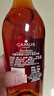 卡慕（CAMUS）经典布特妮VSOP干邑白兰地洋酒700ml 单一庄园 法国进口 实拍图