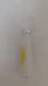 舒客果香口喷 口气清新剂口腔喷雾便捷装去口臭接吻 蜜瓜味22ml 实拍图