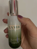 海蓝之谜精萃乳50ml 保湿抗皱乳液面霜淡纹焕亮紧致生日礼物 实拍图