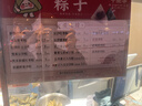 惠斯特激光笔M2绿光USB充电大功率售楼激光灯 户外强光远射指星笔手电筒教练指示笔教鞭沙漠观星笔强光 实拍图