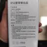 好记星【八仓速发】英语点读笔电子词典扫描笔全学科通用小学初中高中同步课本教材礼物便携式学习机 实拍图