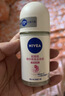 妮维雅（NIVEA）孙颖莎同款抑汗香体止汗露腋下干爽精华爽身走珠液50ml生日礼物 实拍图