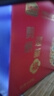 认养一头牛牛初乳奶粉中老年奶粉 低GI 免疫球蛋白 800g*2罐礼盒+赠保温杯 实拍图