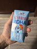 QQ星原生DHA纯牛奶195ml*10盒【周深同款QQ星】 实拍图