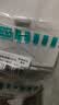 西门子（SIEMENS）插座面板 网络网线电脑电视插座 86型墙壁插座 致典系列雅白 一位五类电脑插座 实拍图