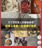 佰好佳研磨机商用中药材磨粉机三七超细打粉机多功能家用五谷杂粮粉碎机 摇摆1500A【精细研磨】全铜电机 实拍图