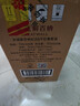 长城N168珍藏级解百纳干红葡萄酒750ml*6瓶整箱装红酒热门商品 实拍图