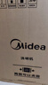美的（Midea）【RX600S Max白色】价保618 150升以上独嵌两用洗碗机变频四星消毒105℃热风烘干168H抑菌存储新款 实拍图