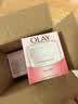 玉兰油（OLAY）水润滋养面霜50g焕白亮白女士护肤品保湿面霜生日礼物送女友 实拍图