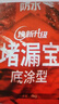 雨虹防水水不漏 速干水泥 堵漏宝快速堵漏 地漏安装 管根堵漏 2KG 实拍图
