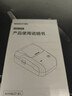 精臣B1通信线缆智能标签打印机 机房网线光纤光缆刀型尾签空开机柜设备标签手持小型便携式蓝牙标签机 实拍图