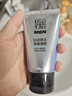 百雀羚护肤男士净衡保湿多效爽肤水100ml 补水控油品质国货 实拍图