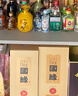 今世缘 淡雅国缘 幽雅醇厚型 白酒 42度 700ml*1瓶 单瓶装 自饮宴请送礼 实拍图