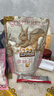 三只松鼠坚果零食礼盒2136g/1308g混发零食礼包干果夏威夷果端午团购送礼 实拍图