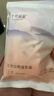 十月结晶一次性防溢乳垫薄款防漏贝壳乳垫 8片装 【仿生贝壳款】【体验装】 实拍图