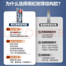 雨虹防水硅酮耐候结构胶 室外户外铝合金门窗幕墙玻璃胶 瓷白色300ML 实拍图