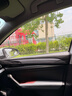 九乘（JIUCHENG）汽车遮阳帘防蚊纱窗帘车窗防虫网防柳絮侧窗通风车载蚊帐前窗1对 实拍图
