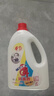 爱特福84消毒液1.25L 居家消毒水消毒剂  杀菌洁厕地板清洗 消毒常备 实拍图