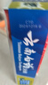 云南白药牙膏口腔护理经典套装 护龈亮白祛渍 清新口气3支装535g+牙刷2支 实拍图