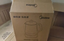 美的（Midea）【价保618】养生壶 1.5L全自动煮茶壶24h预约烧水壶12小时智能恒温 11档控温电热水壶MK-Y12Q 实拍图