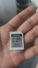 雷克沙（Lexar）128GB SD存储卡 U3 V30 佳能索尼富士尼康相机高速SD卡 读225MB/s 写160MB/s 4K超清录制 SD银卡 实拍图