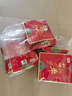 一品玉新疆和田红枣 六星红枣 蜜饯果干肉厚香甜即食红枣 450g*3袋装 实拍图