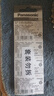 松下（Panasonic）SR920SW/371氧化银纽扣电池 手表电池 适用于天梭阿玛纽扣电子 日本进口5粒装 实拍图