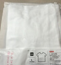 京东京造【已售300w件】男士t恤短袖男女同款衣服男装春夏打底衫白2XL 实拍图