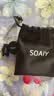 索爱（soaiy）SA-V3直播无线麦克风收音领夹式直播设备手机降噪拍视频拾音器短视频拍抖音主播声控  无仓苹果版 实拍图