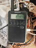 山进（SANGEAN）ATS-909X2专业便携式全波段航空波段收音机随身广播调频多功能充电式短波信号强 实拍图