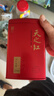 天之红红茶 祁门红茶叶新茶正宗蜜香祁红香螺250g 自己喝口粮茶 实拍图