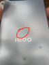 vivo iQOO 15 Ultra 24GB+1TB 2049(银色)冰穹散热风扇 2K三星珠峰屏 电竞手机iqoo15ultra  实拍图