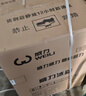 豆柴（docile）冻干四拼无谷冻干狗粮狗干粮全年龄段全品种幼犬成犬粮1.5kg/3斤 实拍图